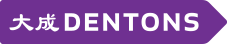 Denton's logo